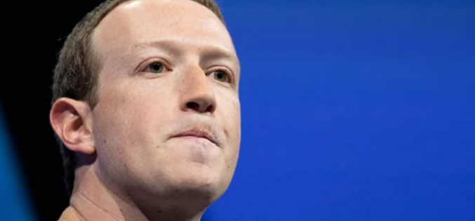 Facebook có thể bị phạt tỷ đô vì công nghệ nhận diện khuôn mặt
