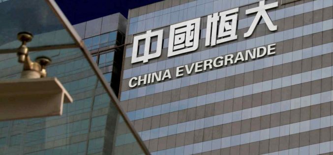 Chính sách “ba lằn ranh đỏ” của chính phủ Trung Quốc đẩy Evergrande vào hố nợ 300 tỷ USD?