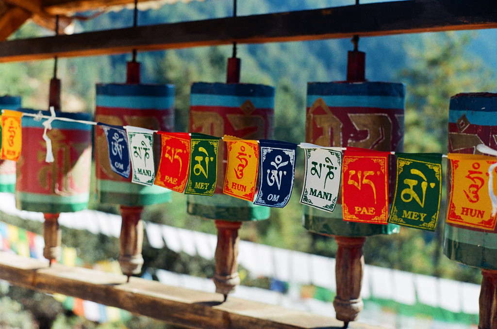 Thước phim tuyệt đẹp về Bhutan qua ống kính của thầy giáo Việt hình ảnh 30 Thuoc phim tuyet dep ve Bhutan qua ong kinh cua thay giao Viet hinh anh 30
