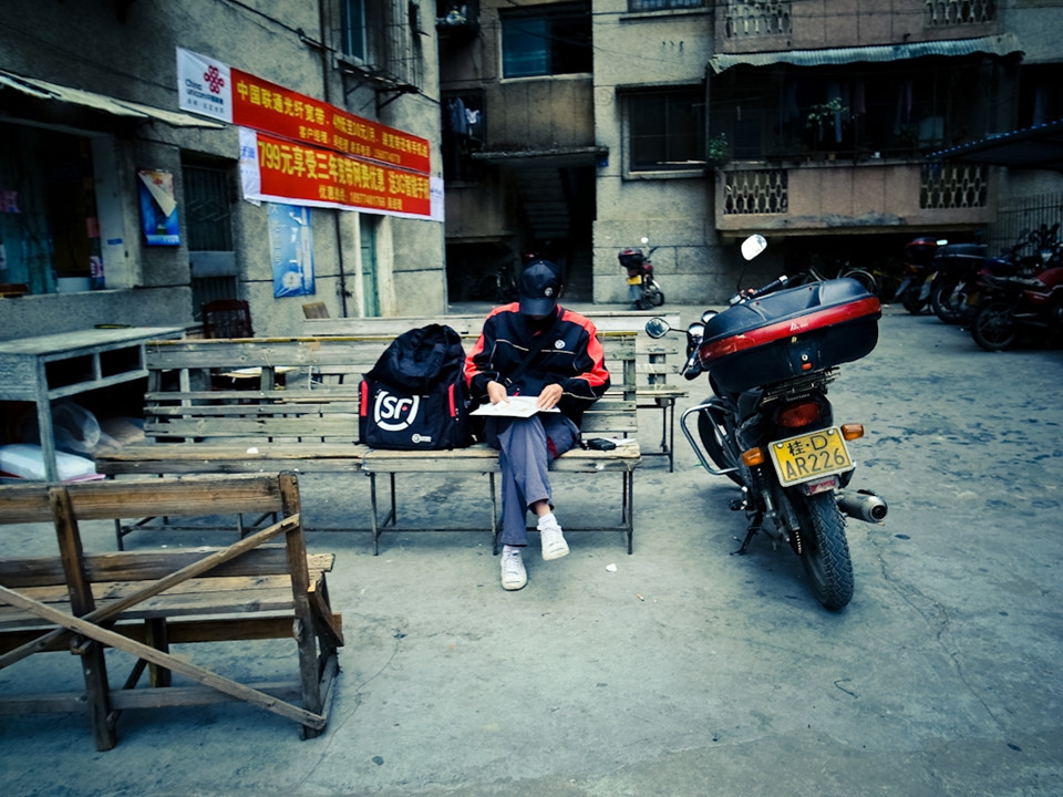 Con duong tro thanh ty phu cua 'ong hoang shipper' Trung Quoc hinh anh 4