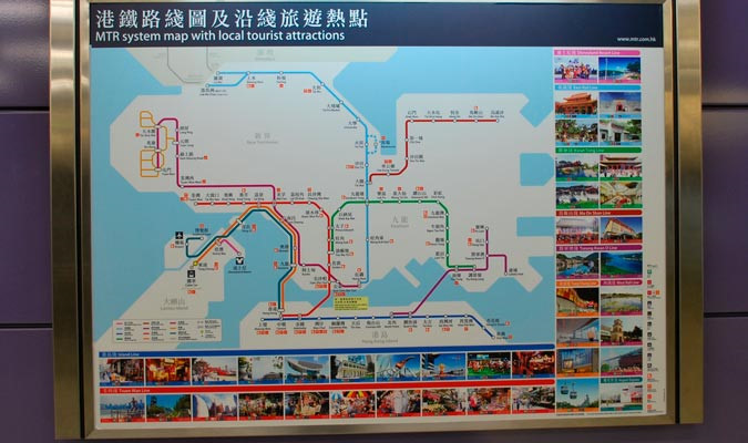 Vi sao khach nuoc ngoai me tau dien ngam Hong Kong? hinh anh 3