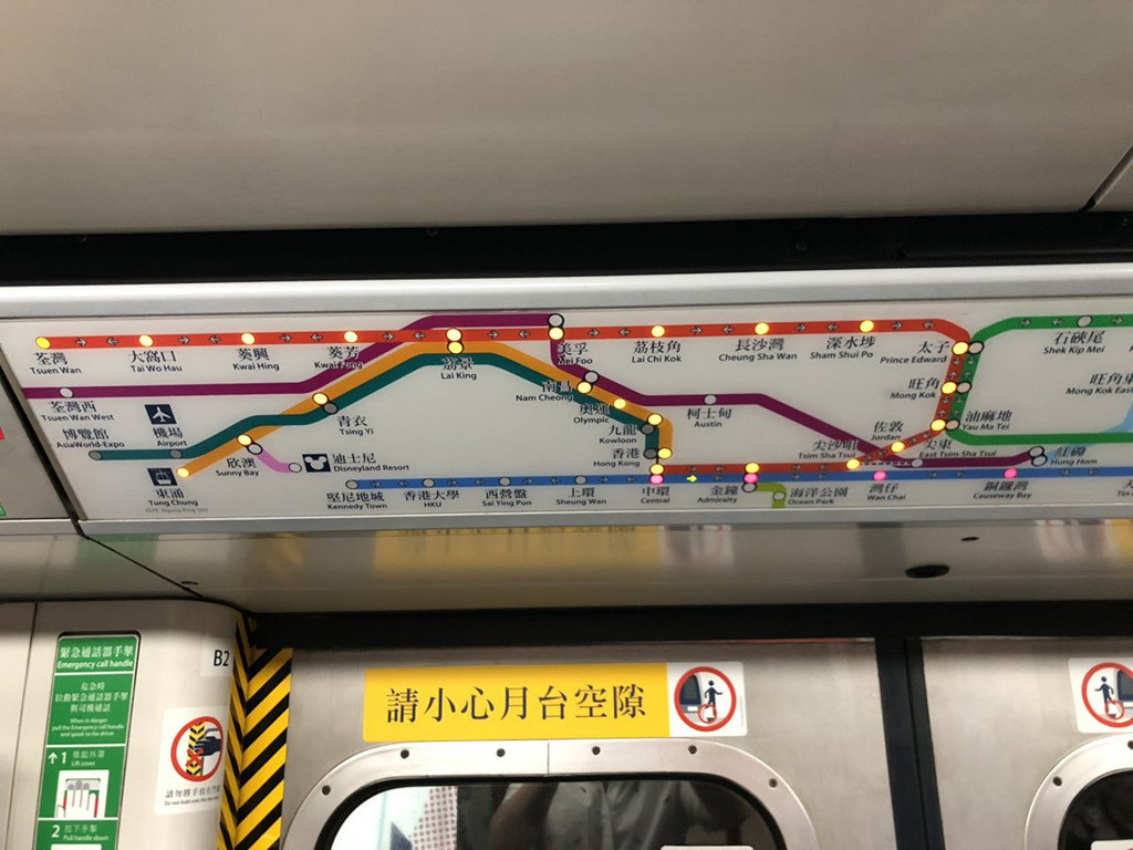 Vi sao khach nuoc ngoai me tau dien ngam Hong Kong? hinh anh 6
