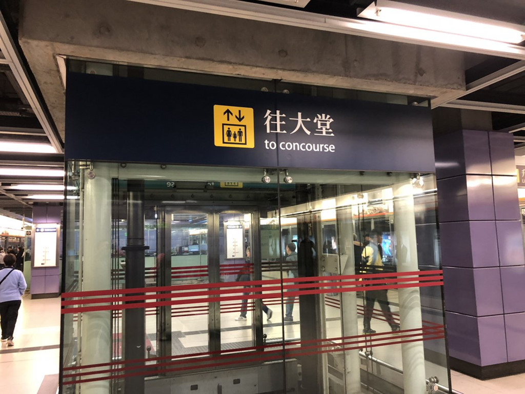 Vi sao khach nuoc ngoai me tau dien ngam Hong Kong? hinh anh 8