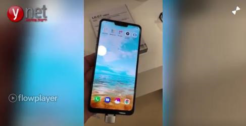 Dua nhau bat chuoc iPhone X: Danh doi danh du de tim su song hinh anh 3