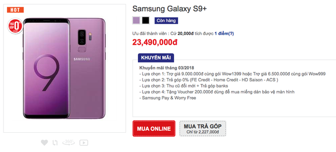  TGDD, FPT Shop v&agrave; Viễn Th&ocirc;ng A b&aacute;n Galaxy S9/S9+ đ&uacute;ng gi&aacute; ni&ecirc;m yết v&agrave; kh&ocirc;ng c&oacute; qu&agrave; tặng k&egrave;m theo 