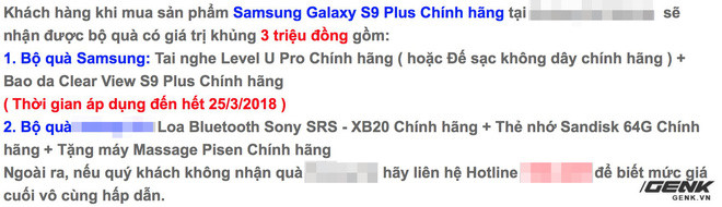  Một số đại l&yacute; cho ph&eacute;p người mua quy đổi qu&agrave; ra tiền mặt để trừ trực tiếp v&agrave;o gi&aacute; b&aacute;n 