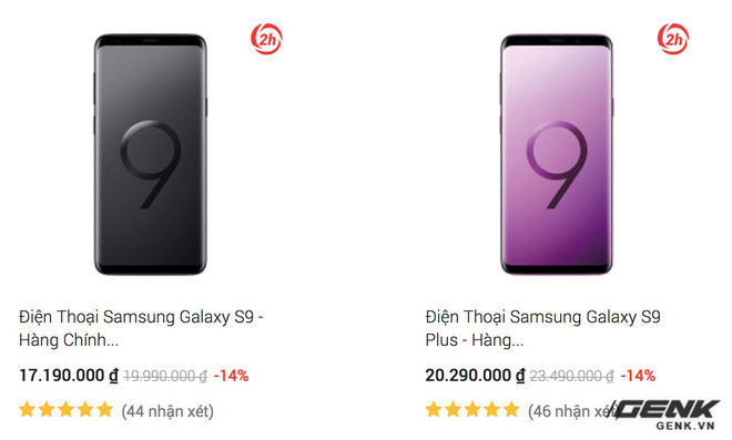  Một trang thương mại điện tử b&aacute;n Galaxy S9 với gi&aacute; thấp hơn gi&aacute; ni&ecirc;m yết 