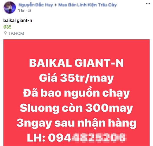 Từ mức trên 90 triệu đồng, Giant N hiện được chào bán giá khoảng 35 triệu đồng.