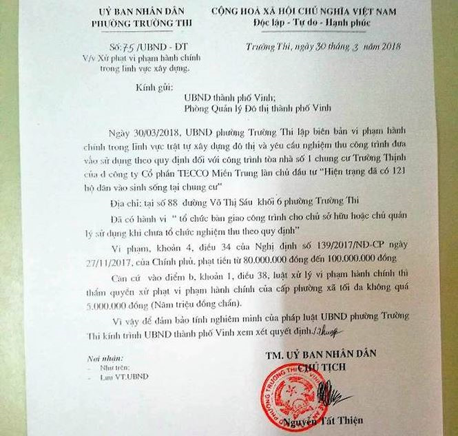 Chung cư 21 tầng chưa nghiệm thu đ&atilde; cho d&acirc;n v&agrave;o ở - ảnh 4