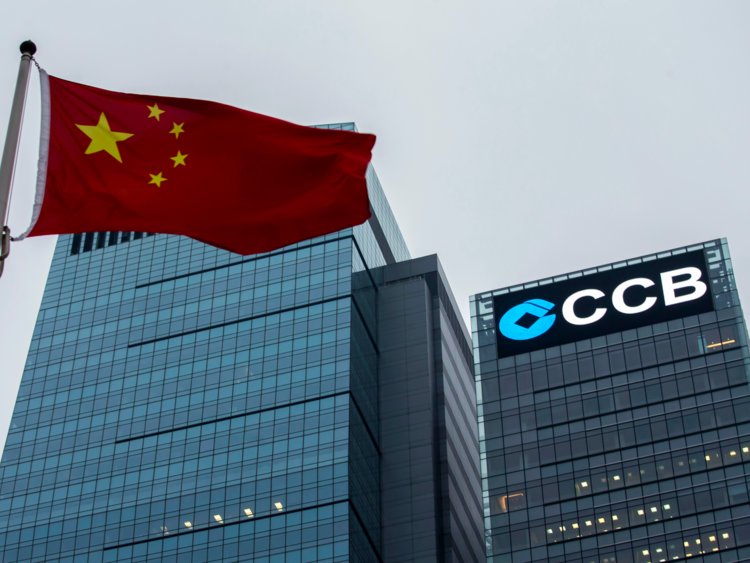 2. China Construction Bank, China &mdash; $3.40 trillion