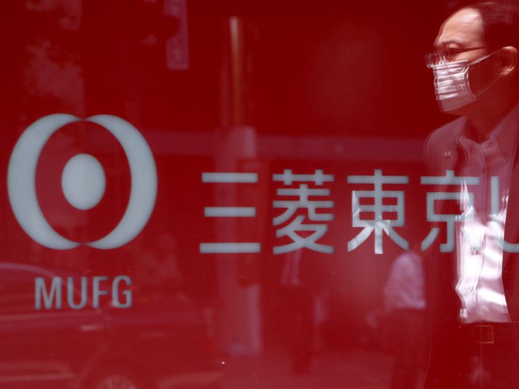 5. Mitsubishi UFJ Financial, Japan &mdash; $2.79 trillion