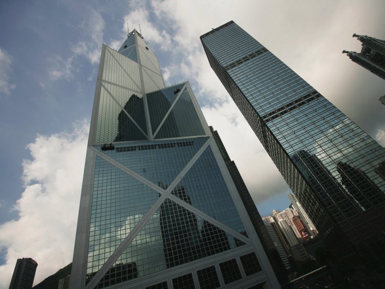 4. Bank of China, China &mdash; $2.99 trillion