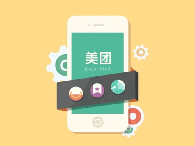15 startup cong nghe gia tri nhat the gioi hinh anh 4