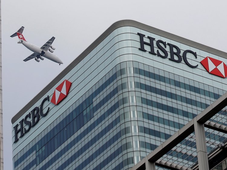7. HSBC, UK &mdash; $2.52 trillion
