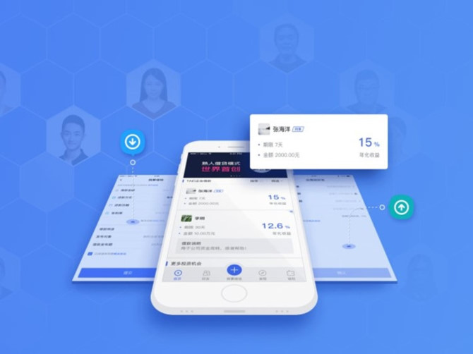 15 startup cong nghe gia tri nhat the gioi hinh anh 15