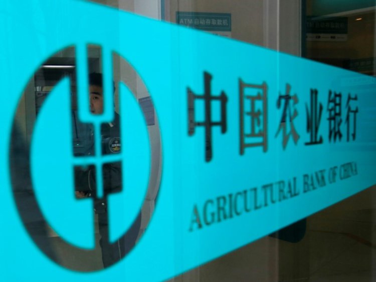 3. Agricultural Bank of China, China &mdash; $3.24 trillion