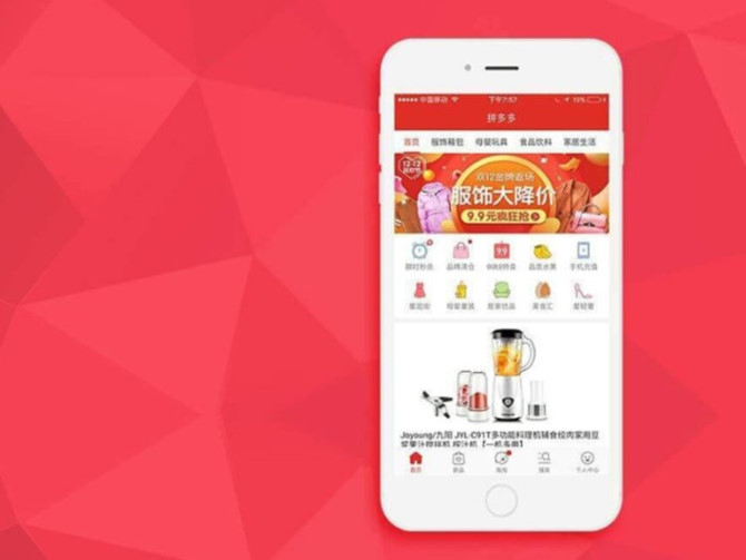 15 startup cong nghe gia tri nhat the gioi hinh anh 9