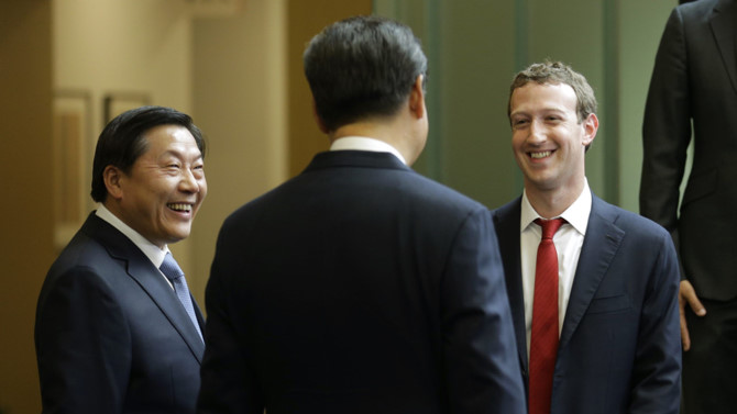 Facebook va tham vong o Trung Quoc hinh anh 2