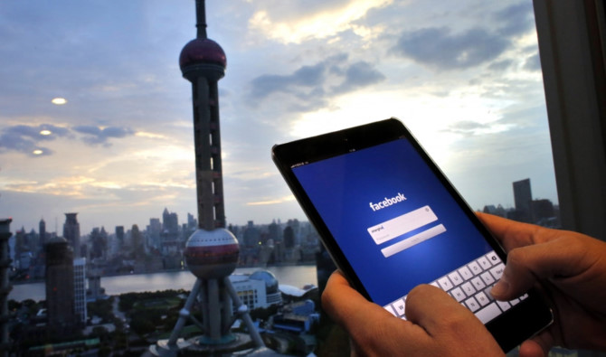 Facebook va tham vong o Trung Quoc hinh anh 3
