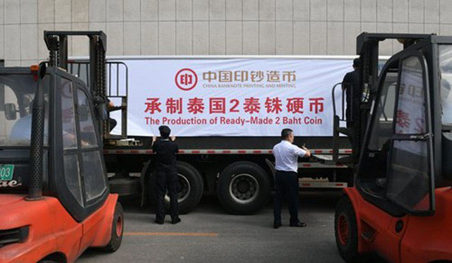 Trung Quốc sắp trở thành công xưởng in tiền mới của thế giới nhờ siêu dự án 900 tỉ USD - Ảnh 2. Trung Quốc sắp trở thành công xưởng in tiền mới của thế giới nhờ siêu dự án 900 tỉ USD - Ảnh 2.