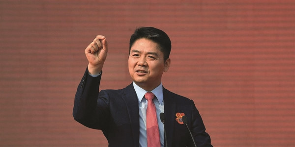 Khoang trong nguoi cam trich