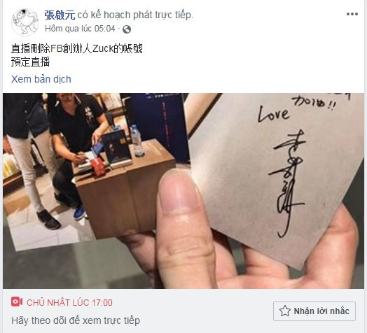 Hacker Dai Loan doa xoa tai khoan Facebook cua Mark Zuckerberg hinh anh 1