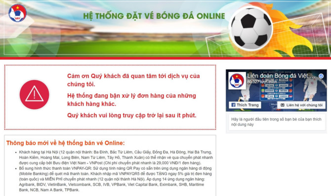Ai van hanh website ban ve tran Viet Nam - Philippines cho VFF? hinh anh 2