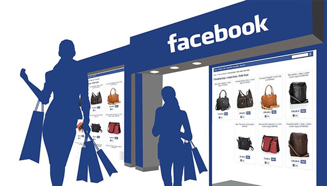 Từ đ&ecirc;m qua, nhiều người b&aacute;n h&agrave;ng tr&ecirc;n Facebook bị thiệt hại.