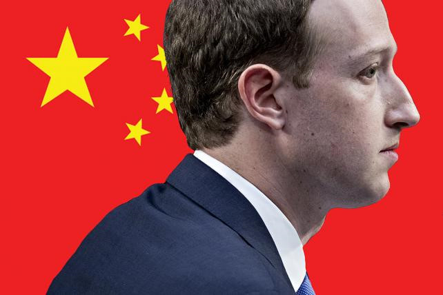 Facebook van kiem duoc tien o Trung Quoc du bi cam hinh anh 2