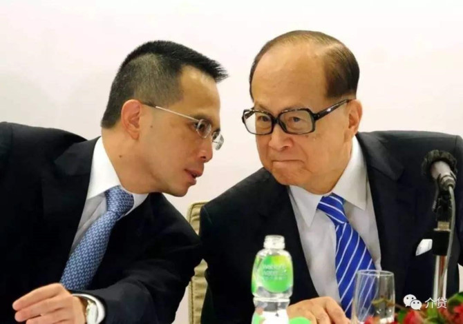 Ty phu dia oc Ly Gia Thanh ban du an nha dat cuoi cung o Trung Quoc hinh anh 3