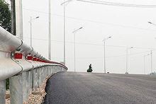 Thanh tra dự &aacute;n BT tại Bắc Giang