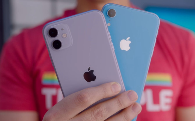 May nao thay duoc iPhone 7 Plus lam