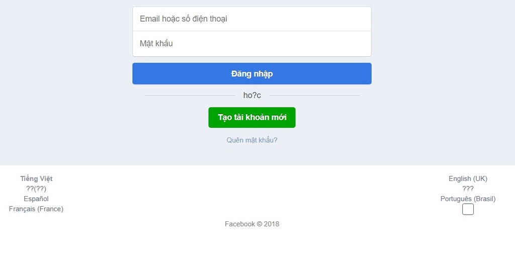 Quang cao lua dao tai khoan Lien Quan lan tran tren Facebook hinh anh 3 12.jpg