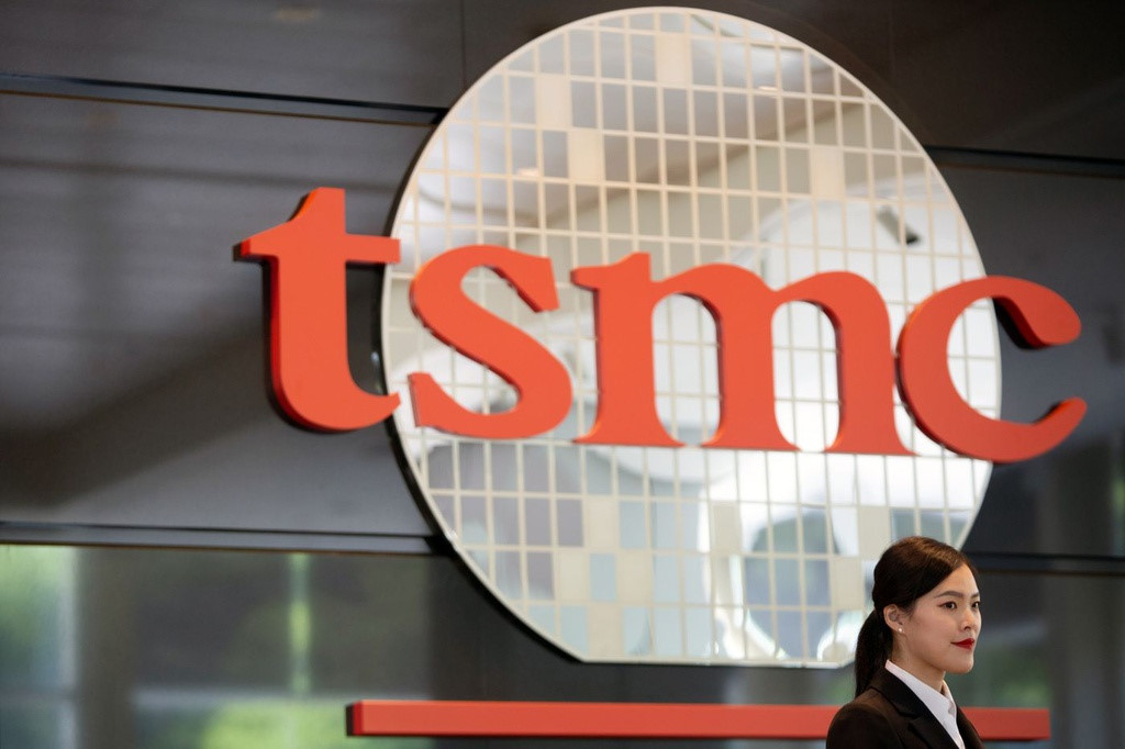 Trung Quoc bom 2,2 ty USD de tranh phu thuoc cong nghe My hinh anh 3 TSMC_bloomberg.jpg