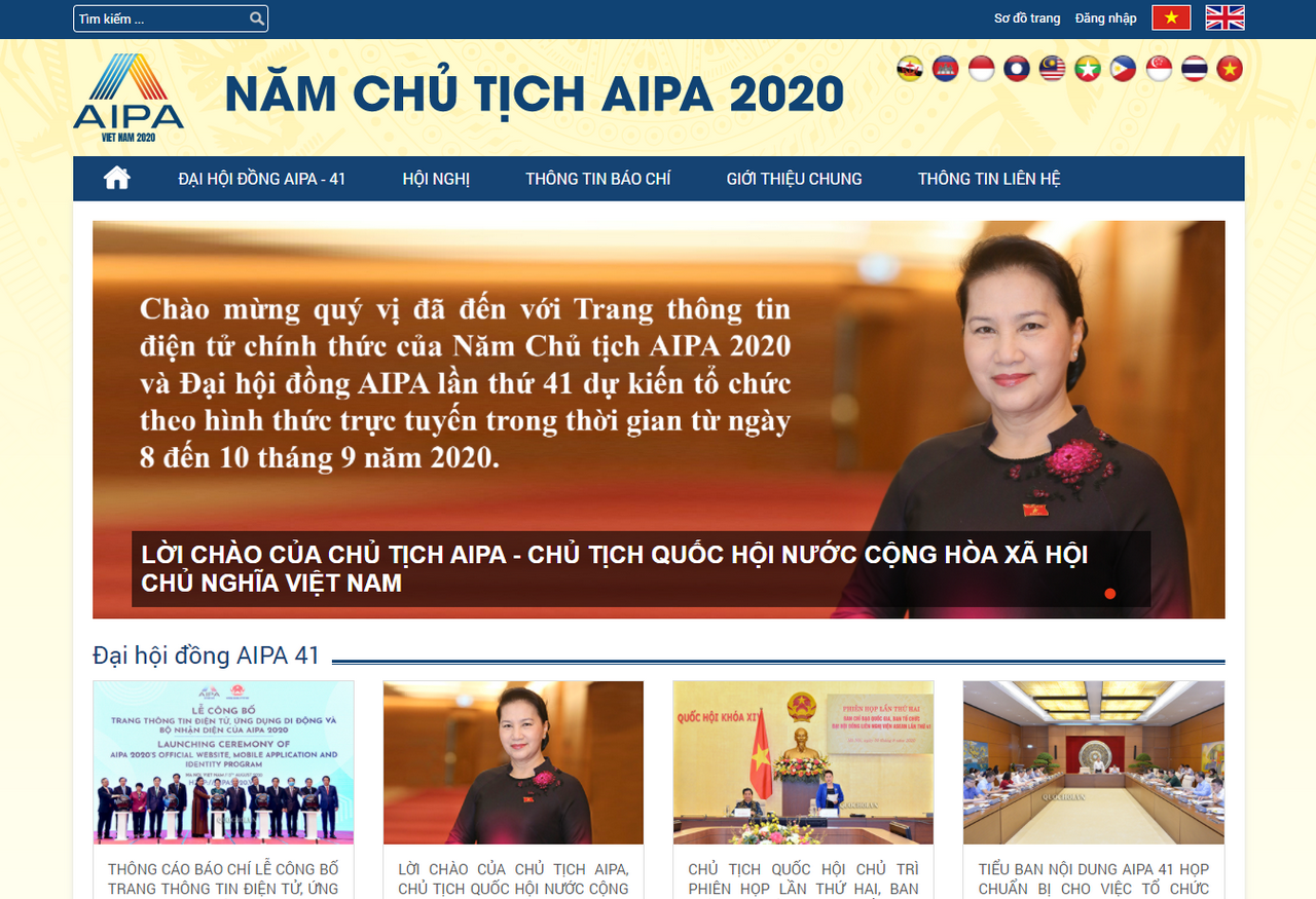 Công bố trang thông tin điện tử, bộ nhận diện AIPA 2020
