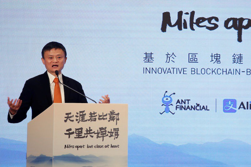 Mỹ đang nhắm đến “viên ngọc quý” của Jack Ma