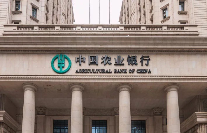 Giá Bitcoin lại lao dốc vì Trung Quốc