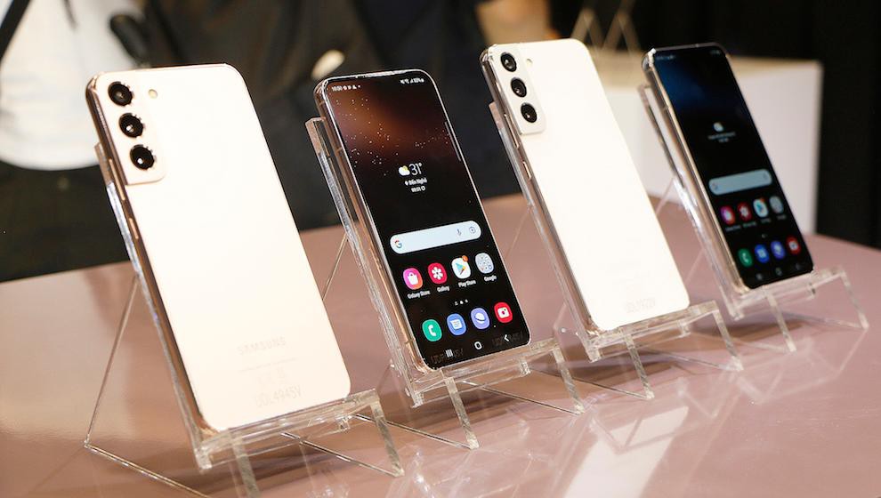 Samsung Galaxy S22 Ultra