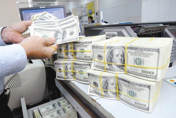 Tỷ giá USD/VND tăng nhẹ.