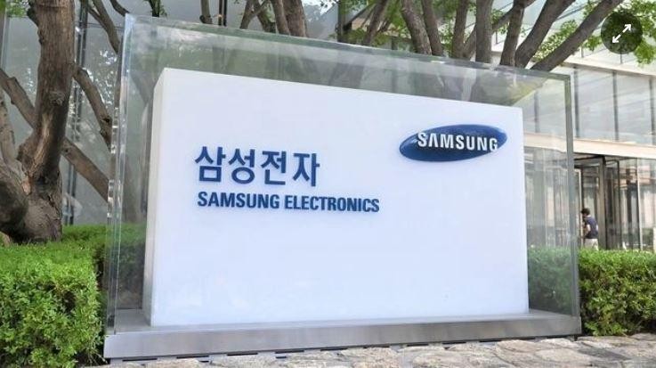 Lợi nhuận Samsung giảm 32% do thị trường chip lao dốc